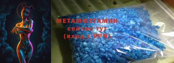 МДМА Медвежьегорск