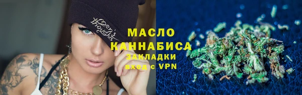 МДМА Медвежьегорск