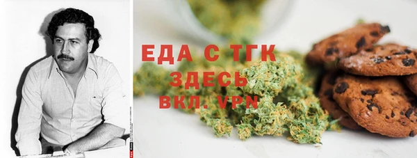 МДМА Медвежьегорск