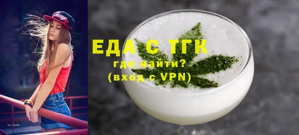 ECSTASY Приозерск