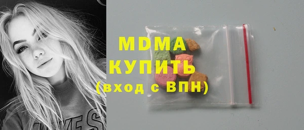 метадон Сосновый Бор