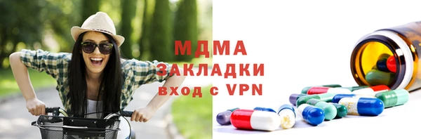 скорость Медногорск