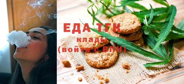 метадон Сосновый Бор