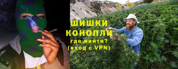 скорость Медногорск