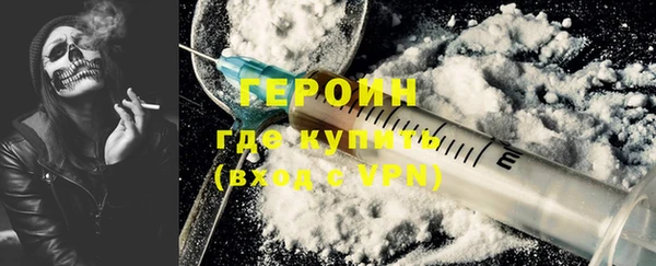 МДМА Медвежьегорск