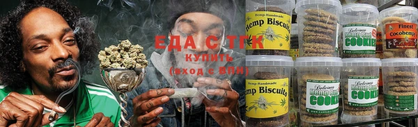 скорость Медногорск