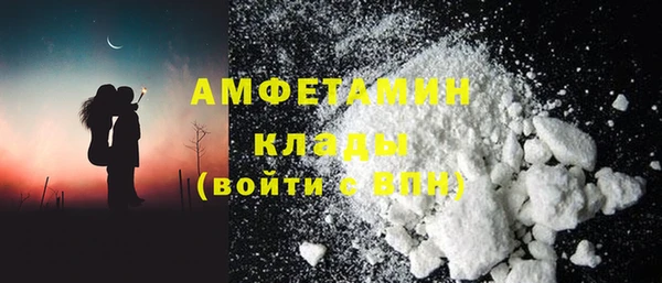 скорость Медногорск