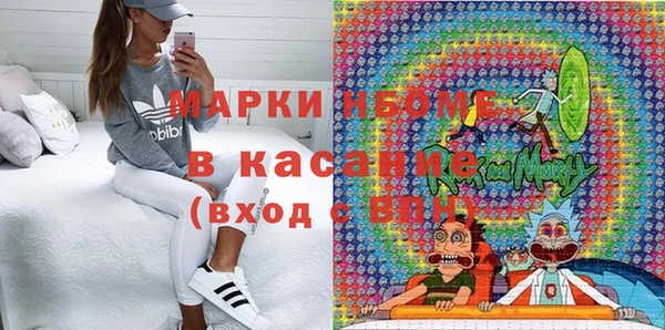 скорость Медногорск