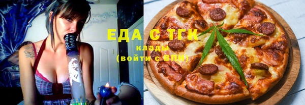 МДМА Медвежьегорск