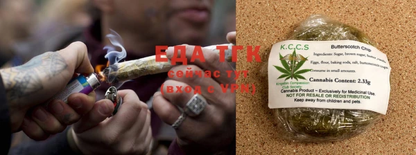 МДМА Медвежьегорск