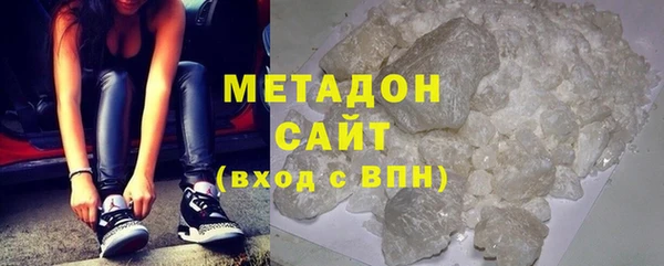 кокаин колумбия Бородино