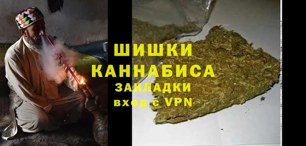 скорость Медногорск
