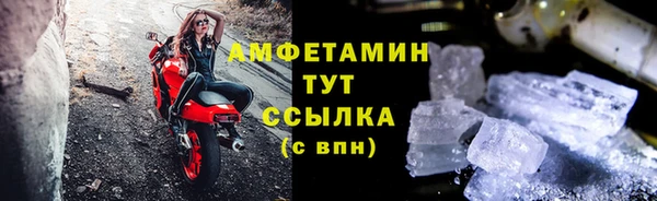 МДМА Медвежьегорск