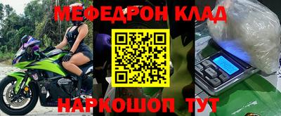 круглые Изобильный