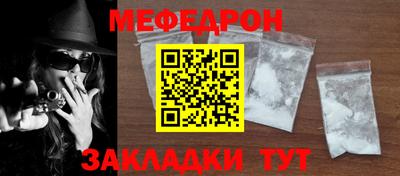 круглые Изобильный