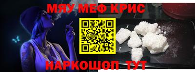 эйфоретик Конаково