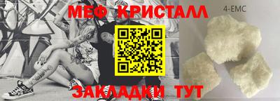 кокс Ипатово