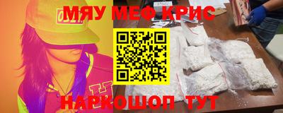 кокс Ирбит