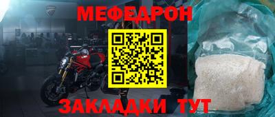 кокс Ирбит