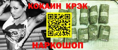 круглые Изобильный