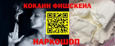 кокс Ирбит