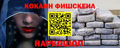 кокс Ипатово