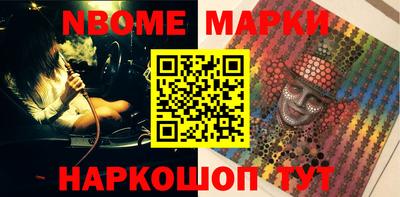 круглые Изобильный