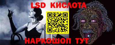 круглые Изобильный
