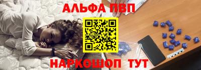круглые Изобильный