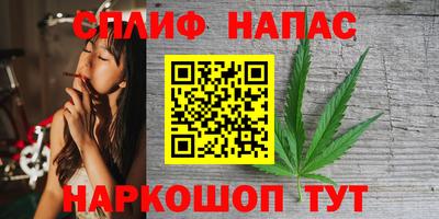 кокс Ирбит
