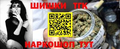 кокс Ирбит