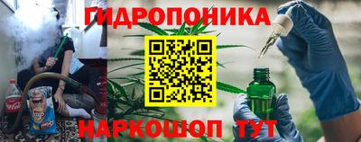 кокс Ипатово