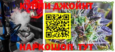 кокс Ипатово