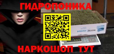 круглые Изобильный