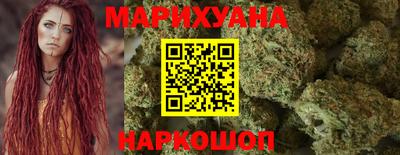 кокс Ипатово
