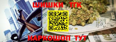 круглые Изобильный