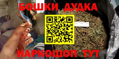 кокс Ипатово