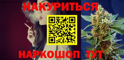 кокс Ирбит