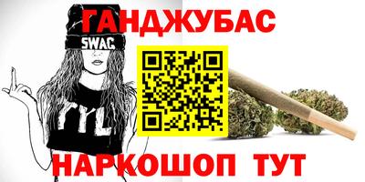 кокс Ирбит