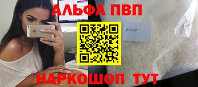 круглые Изобильный