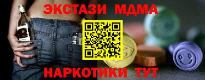 кокс Ирбит
