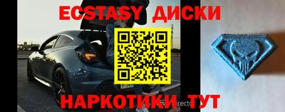 кокс Ипатово