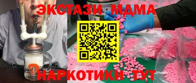 круглые Изобильный