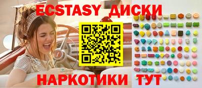 кокс Ирбит
