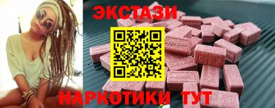 круглые Изобильный