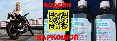 круглые Изобильный