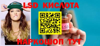 кокс Ирбит