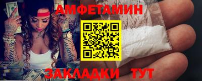 кокс Ипатово