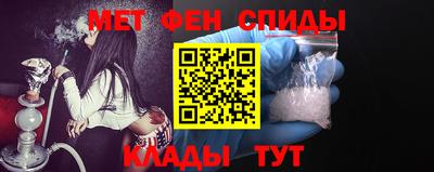кокс Ипатово