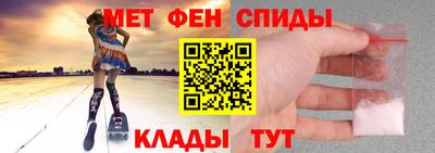 кокс Ипатово